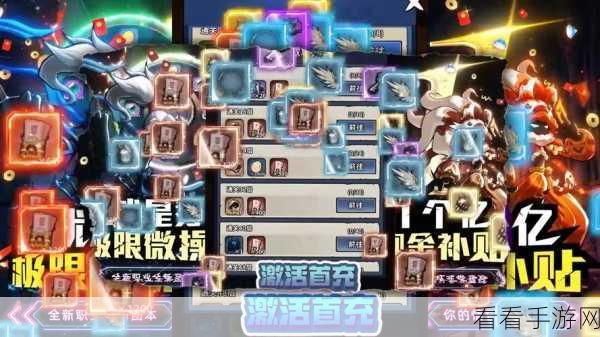 火柴人归来首测开启，参与反馈赢取独家好礼！
