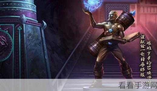 深度剖析，斩星魔剑易局内建模的惊艳之处