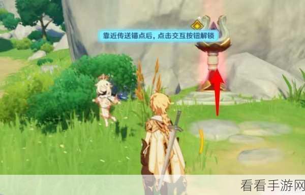天启圣源深度揭秘，冒险手册隐藏任务全攻略，解锁稀有奖励！