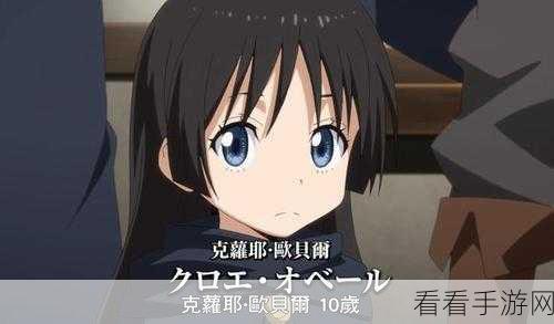 独家揭秘，史莱姆与地下城堕落牧师Bull沙利叶纯手绘原画大赏，服装武器设计细节曝光！