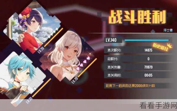 原神肉龙掌高效采集攻略，速通技巧大揭秘