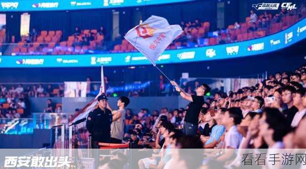 全新手游大赛Q震撼来袭，顶尖战队齐聚一堂争夺荣耀！