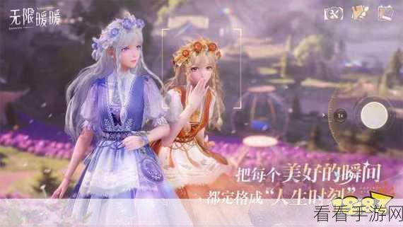 探秘无限暖暖，轻松获取灵感露珠的秘诀大公开