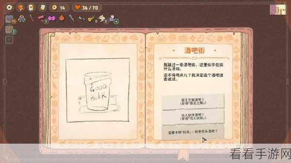 骰子浪游者全平台发售盛况，探索策略与运气的奇妙碰撞
