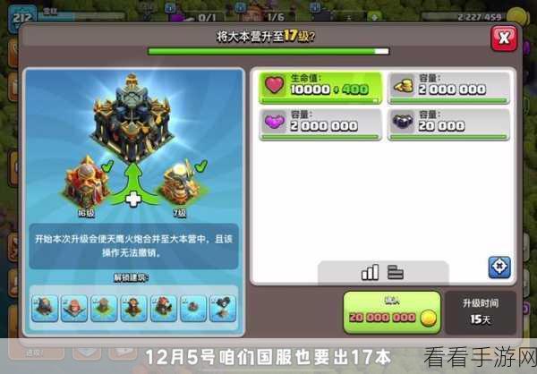 亡灵族崛起！元素穿梭专属试炼挑战赛震撼开启