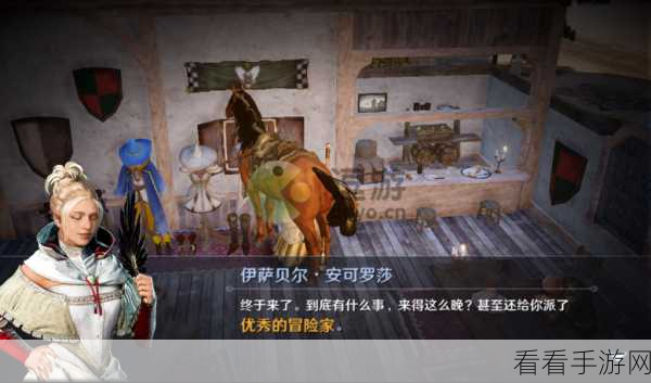 黑色沙漠安琪小课堂同伴行者及新时装猿猴获得指南