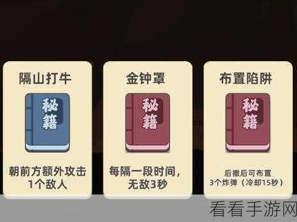 剑圣崛起秘籍，经济发育全攻略