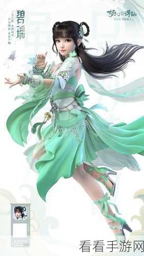 梦幻新诛仙深度解析，周一仙揭秘八大门派调整，优化内容全曝光