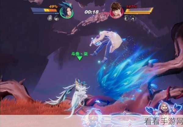 星之破晓，王者荣耀衍生手游的奇幻激战之旅