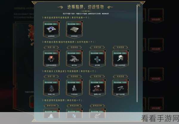 塔防纪元，深度揭秘公会玩法与豪华奖励赛事全攻略