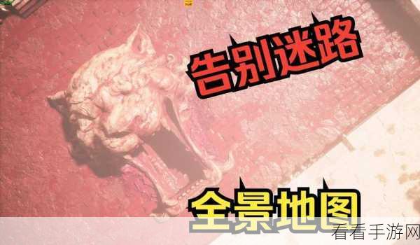 黑神话，悟空探索指南，揭秘火光地陨砖坑土地庙的隐秘位置