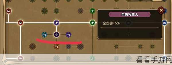 跑酷勇者，法师装备主属性词条的最佳抉择指南