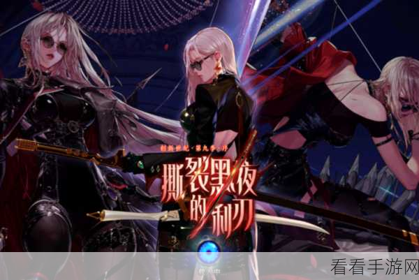 战火之初圣诞狂欢，海量福利活动大揭秘，勇士们的专属礼物来了！