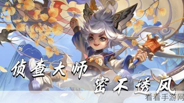 李元芳称霸战场，从零基础到掌控全局的进阶指南