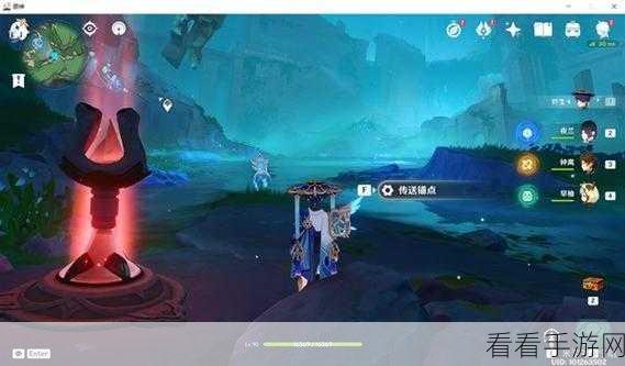 网页版原神畅玩攻略，解锁跨平台游戏体验