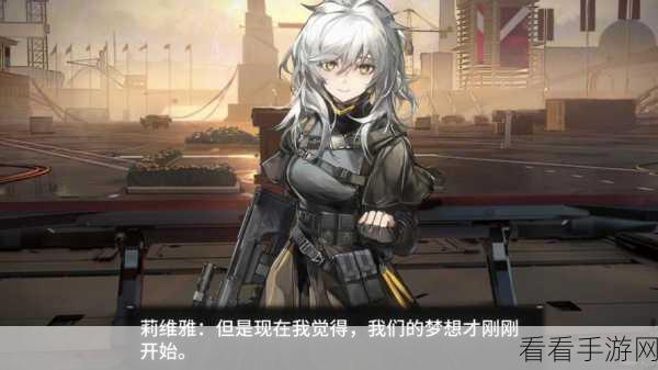 少女前线，云图计划故障协议二期，6000分低练度通关秘籍