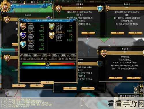 手游攻略大揭秘，征服联盟崛起终极试炼，魔化黑熊全攻略