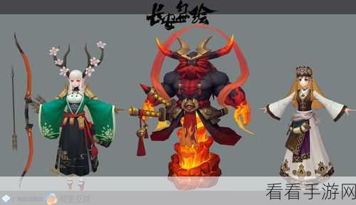 长安幻世绘深度攻略，风族阵容搭配与妖灵精选策略