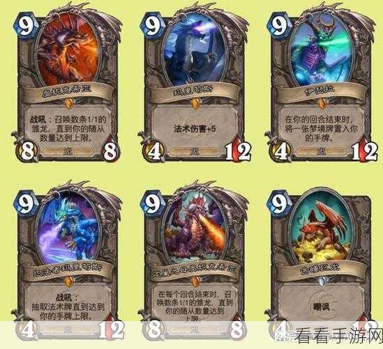 炉石传说巨龙降临，舒玛卡牌超强效果全解析