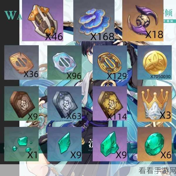 原神流浪者顶级武器大揭秘，最新排行榜与深度解析