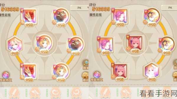 云上城之歌新版本解析，奥莉维亚伙伴辅助技能选择策略