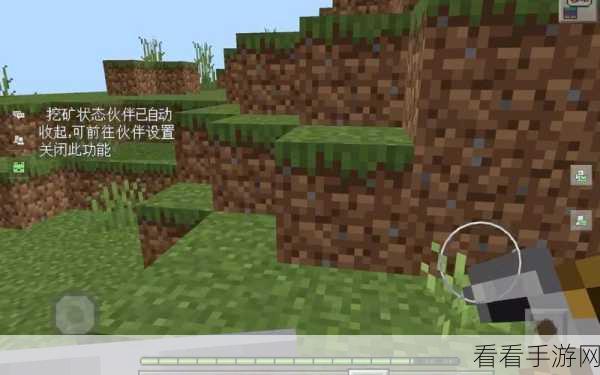 我的世界新手必知的生存秘籍，图文全攻略