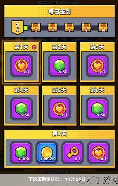 手游资讯，弹壳特攻队深度剖析，太刀装备实战攻略与解析