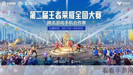 武宗江湖攻略大赛，赢取万元奖金与限量周边，攻略大神等你来战！
