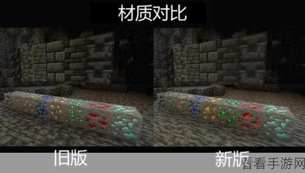 生存世界回归石的神秘力量，全方位用途大曝光