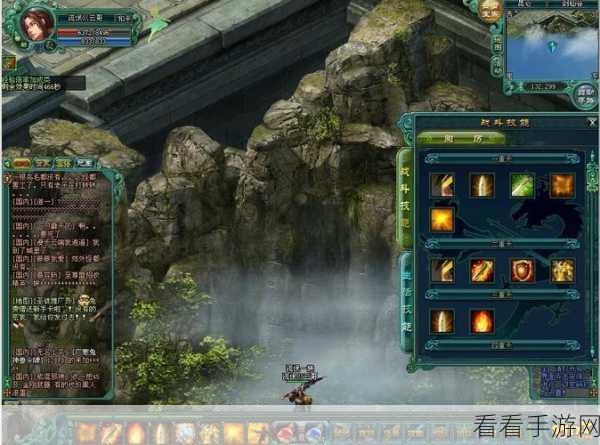剑仙异兽震撼降临！探索神之五剑系列新篇章——泥昊传奇