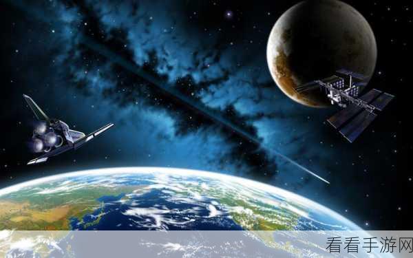 银河冒险新篇章，揭秘模拟山羊太空废物中银河羊的独家获取秘籍