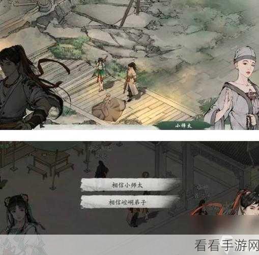 墨剑江湖，外劲流派深度解析，最佳之选究竟是谁？