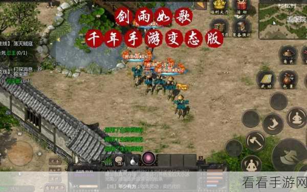 剑雨如歌千年手游微变版，萌新必知的采集锻造秘籍