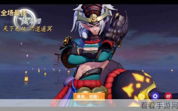 决战平安京，一反木绵与版本之子竞技实力大比拼