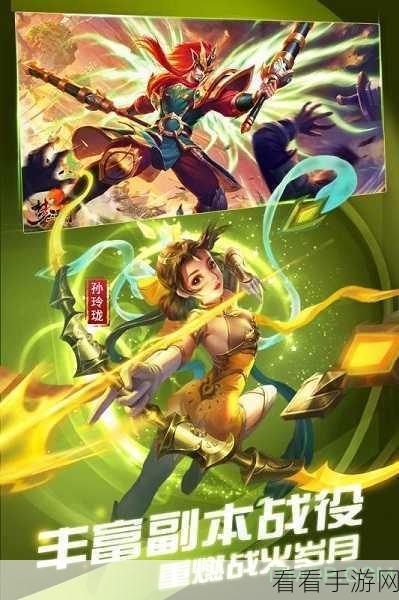 三国记-梦战重大更新预告，全新战役、英雄及竞技赛即将上线！