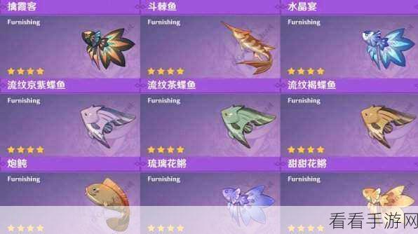 原神反雷神特训最终试炼，无敌制敌秘籍大揭秘