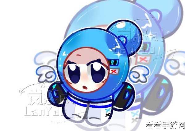 蛋仔派对，貌貅福福免费获取之谜大揭秘