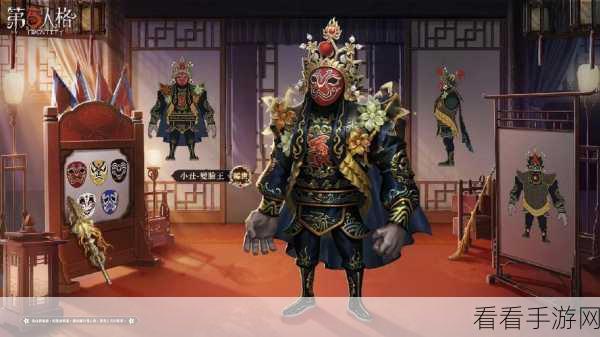 深度探索，第五人格小丑皮肤的神秘魅力