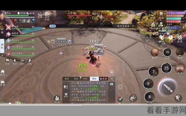 天涯明月刀手游，伏龙谷成就速通秘籍，技巧与攻略大揭秘