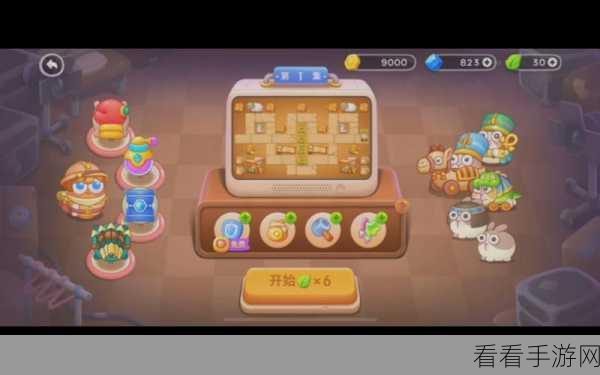 保卫萝卜4法老归来第18关攻略，解锁通关秘籍，挑战极限策略