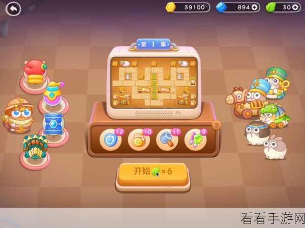 保卫萝卜4法老归来第18关攻略，解锁通关秘籍，挑战极限策略