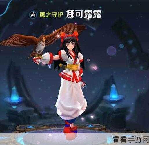 王者荣耀，娜可露露神级连招，瞬间击溃输出核心