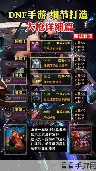 手游攻略大揭秘，轻松穿越拥堵城市，微氪玩家的制胜法宝