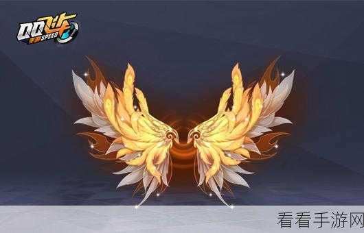 QQ飞车手游，小蚌精限时返场，赛事详解与夺冠秘籍