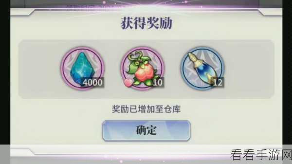 天下布魔2024最新兑换码全揭秘，海量福利等你领！