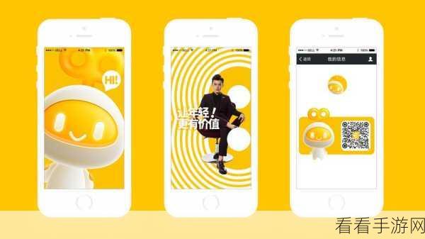 创意无限！发条相关的游戏 ID 取名秘籍大公开