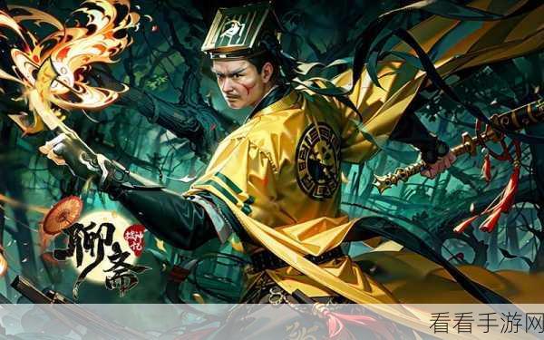 聊斋搜神记，零氪微氪玩家如何逆袭成神？