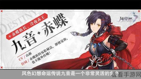 风色幻想，命运传说终测反馈大揭秘——玩家吐槽、建议与BUG全记录