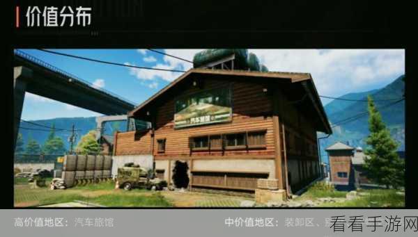 暗区突围高手秘籍，农场地图架枪点位全解析，助你快速锁定胜局