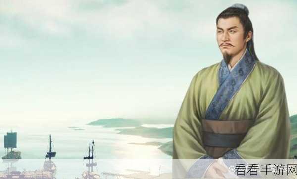 探秘三国士族，襄阳陈到的神奇之旅
